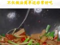 香嫩清爽，学会青椒炒鸡蛋干（简单易做，家常美食）