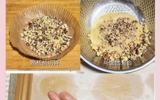 燕麦核桃酥，健康美味两不误（营养丰富，制作简单，让你爱上健康零食）