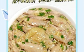 简单易学，口感绝佳，一学就会（简单易学，口感绝佳，一学就会）