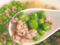 爆锅系列——炒豌豆肉（美味营养的家常菜，快来试试吧！）