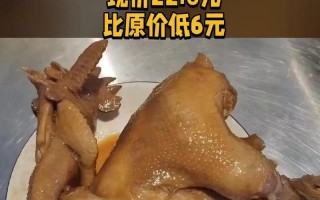 匈牙利红椒烧鸡的做法（怎样做出美味的匈牙利红椒烧鸡？）