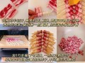 《欢迎春到，以迎春的做法迎接新年》（借以迎春的做法，把握新年健康生活的关键）