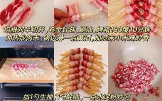 《欢迎春到，以迎春的做法迎接新年》（借以迎春的做法，把握新年健康生活的关键）