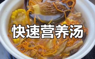 美味又营养的菌菇排骨汤（一碗滋补身体的汤，轻松学会的做法）