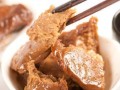 五香素鸭的制作方法（素食界的美味佳肴）