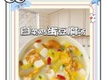 白菜千丝鸡蛋汤做法大全（家常营养汤谱，轻松烹饪美味佳肴）