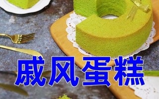 美味健康菠菜小蛋糕的制作方法（一份健康的早餐，为你打造营养全面的一天）