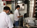 椰香浓郁，鲜美可口——原只椰子炖塘鲺的做法（传统美食再现，尝鲜一定不容错过）