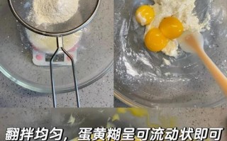 手工制作椰蓉纸杯蛋糕（享受椰香滋味的甜点美食）