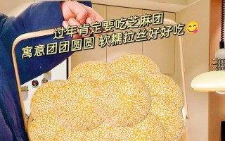 手工制作芝麻红豆馅，做出美味甜点（掌握制作方法，轻松DIY甜品，芝麻和红豆是关键）