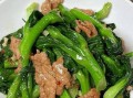 美味又营养的水煮油菜心（做法简单易学，让你轻松享受美食）
