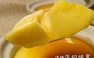 松花火腿蒸蛋的做法（家庭美食，简单易做）