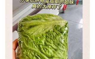生菜包酱，美味又健康的小吃（打造健康饮食新潮流，生菜包酱的秘密）