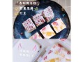 自制草莓红豆熊甜品，萌趣可爱又美味（草莓红豆熊的制作方法、材料清单、步骤详解、注意事项和口感评价）