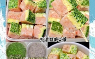 《味蕾与健康共赏——西兰花火腿蛋汤的制作》（一碗滋润营养，让你吃出好滋味）