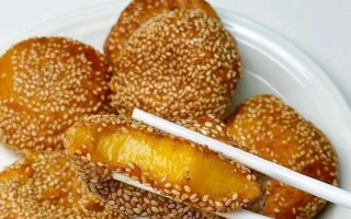 自制小小南瓜饼（简单易学的南瓜饼做法，让你轻松入门）