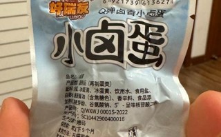 香辣卤鸡蛋的制作方法（辣椒+香料的完美结合，让你尝到口感独特的美食）