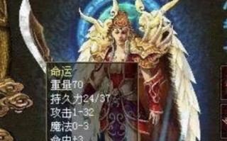 紫色八宝饭的制作方法（传承经典，品味美味/八宝饭）
