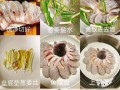 一口香烤青鲇鱼，简单易做的美味佳肴！