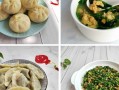 酸辣萝卜缨的制作方法（以萝卜缨为主材，打造独特口感，辣而不燥、酸爽可口的美食佳品）