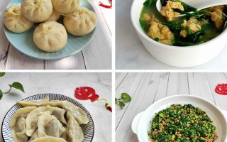 酸辣萝卜缨的制作方法（以萝卜缨为主材，打造独特口感，辣而不燥、酸爽可口的美食佳品）