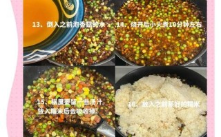 健康营养，烧卖新风尚（以营养烧卖为主角的制作方法及口感品鉴）