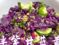 美味可口的糖醋翠衣紫甘蓝（精选食材，健康营养，让您口感爽口，健康满分）
