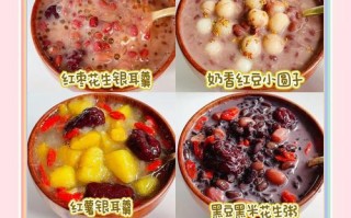 紫薯糖水的做法（享受清凉美味，营养又健康）
