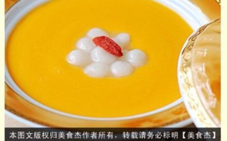 美味又营养的甜蜜红豆蜜薯汤（健康小煮意，暖胃暖心）