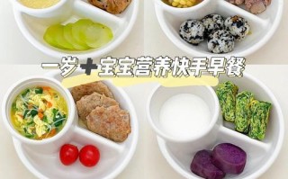 如何制作香煎菠菜饭团？（做法详解，学会一招让你惊喜不停）