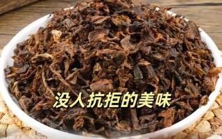 美食飨宴——猪膀酿梅干菜（传统美味与现代创意的完美结合）