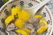 家常美味，香气扑鼻的玉米煲排骨（用地道的南方做法，轻松制作一道营养丰富的美食）
