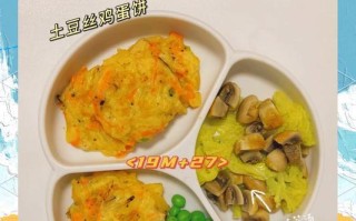 香菇鸡蛋饼的完美做法（以新鲜香菇和鸡蛋为原料，制作出美味可口的饼）