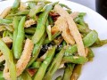 蒜香豇豆的做法（清爽口感，健康美味，让你爱上豇豆）