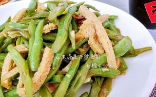 蒜香豇豆的做法（清爽口感，健康美味，让你爱上豇豆）