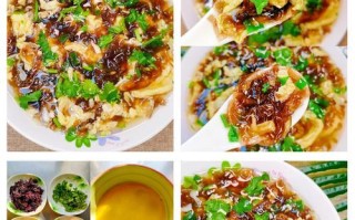 做一碗美味的以什锦蛋花汤（学习以什锦蛋花汤的简单做法，享受美食盛宴）