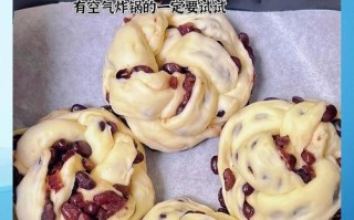 红豆小面包，让你青春常驻（以养颜为主题的健康小点心，红豆面包的制作方法）