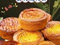 创意美食（用创新来打造更美味的五仁馅料，让你的口感更加丰富）