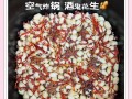 自制酒鬼花生的制作方法（自家酿制，美味可口的酒鬼花生；）