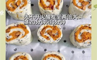 缤纷山药卷的制作方法（健康美味又实用的家常菜）