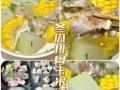 白油冬瓜的营养与美食（健康生活从一道白油冬瓜开始）