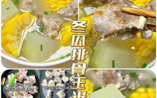 白油冬瓜的营养与美食（健康生活从一道白油冬瓜开始）