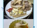 滋补鸭汤，养生保健的美味佳品（如何烹制一锅营养丰富的滋补鸭汤？）