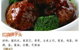 让你爱上早餐的美味良方（以香煎滑蛋三宝的做法教你如何开启美好一天）