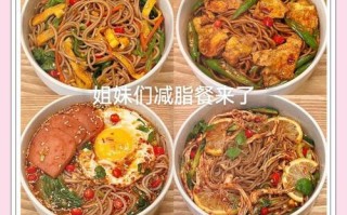 羊肉金针菇荞麦面的做法（简单易学，美味营养又健康，来试试吧！）