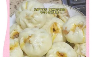 手把手教你制作美味小笼包酸菜馅（制作小笼包酸菜馅，轻松享受美食盛宴）