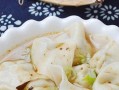 茼蒿鲜肉大馄饨的制作方法（家常美食，营养丰富的健康食谱）