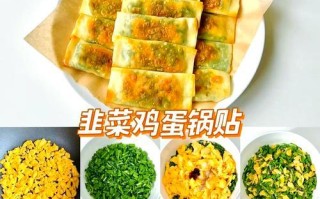 酥香白萝卜饼的制作方法（做出美味可口的营养早餐！）