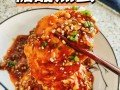 香菜吻仔鱼煎蛋的做法（学会制作简单又美味的早餐菜肴）