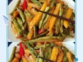 香辣豆角的制作方法（如何制作美味的香辣豆角）